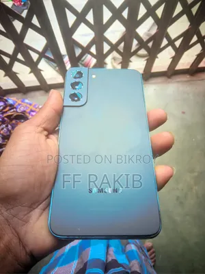 স্যামসাং গ্যালাক্সি এস২২+ ৫জি ১২৮ জিবি ব্ল্যাক