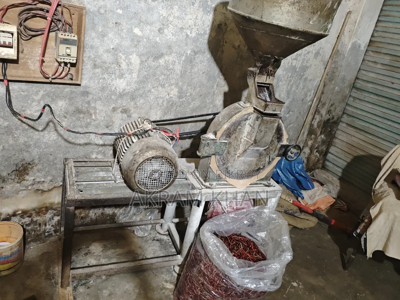 Turmeric, Chili, Rice Machine