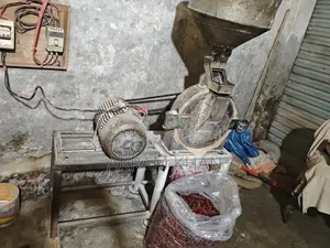 Turmeric, Chili, Rice Machine