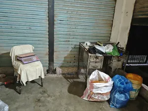 Turmeric, Chili, Rice Machine