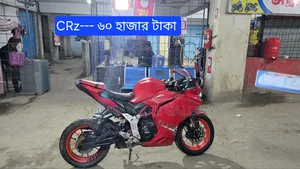 CAD 2017 Red