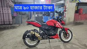 TVS Apache 160 4V 2017 Red