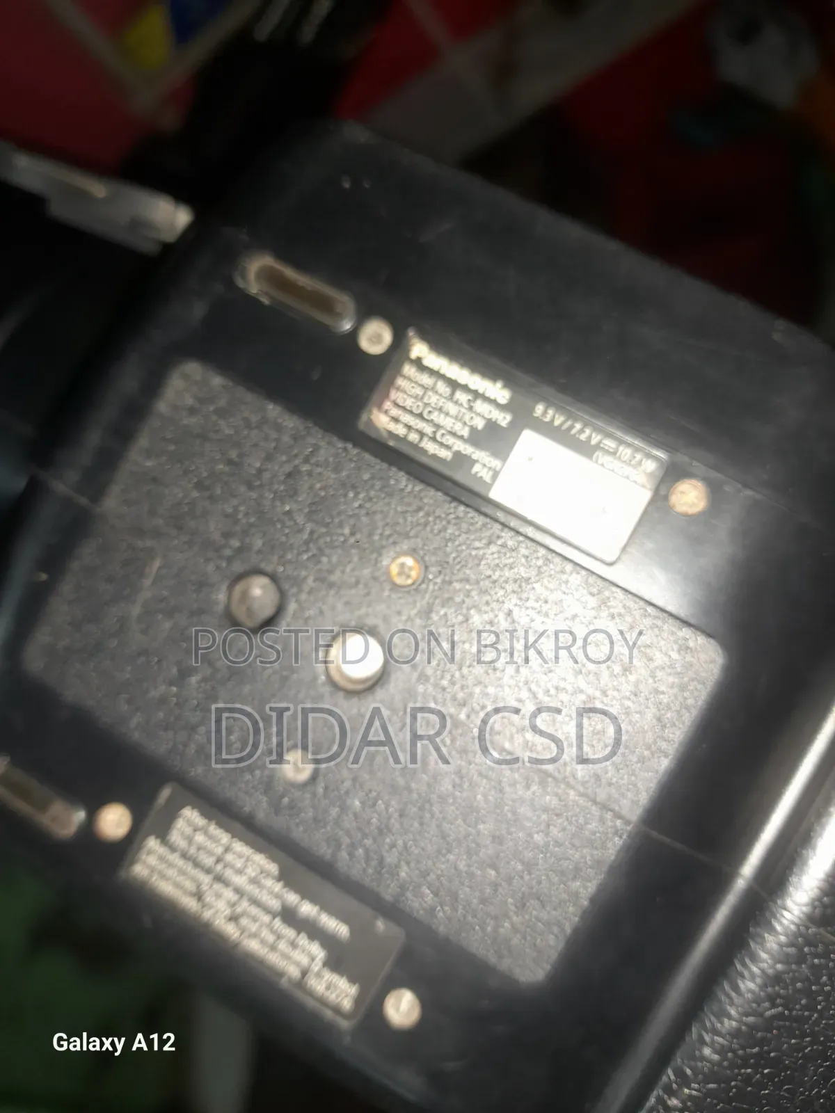 Camra H2 Panasonic