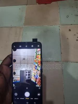 ভিভো ভি১৫ ১২৮ জিবি নীল