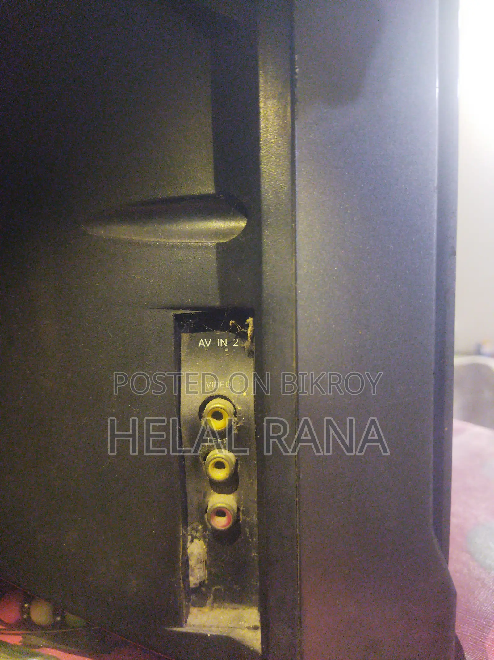Want to sell Walton Dish TV