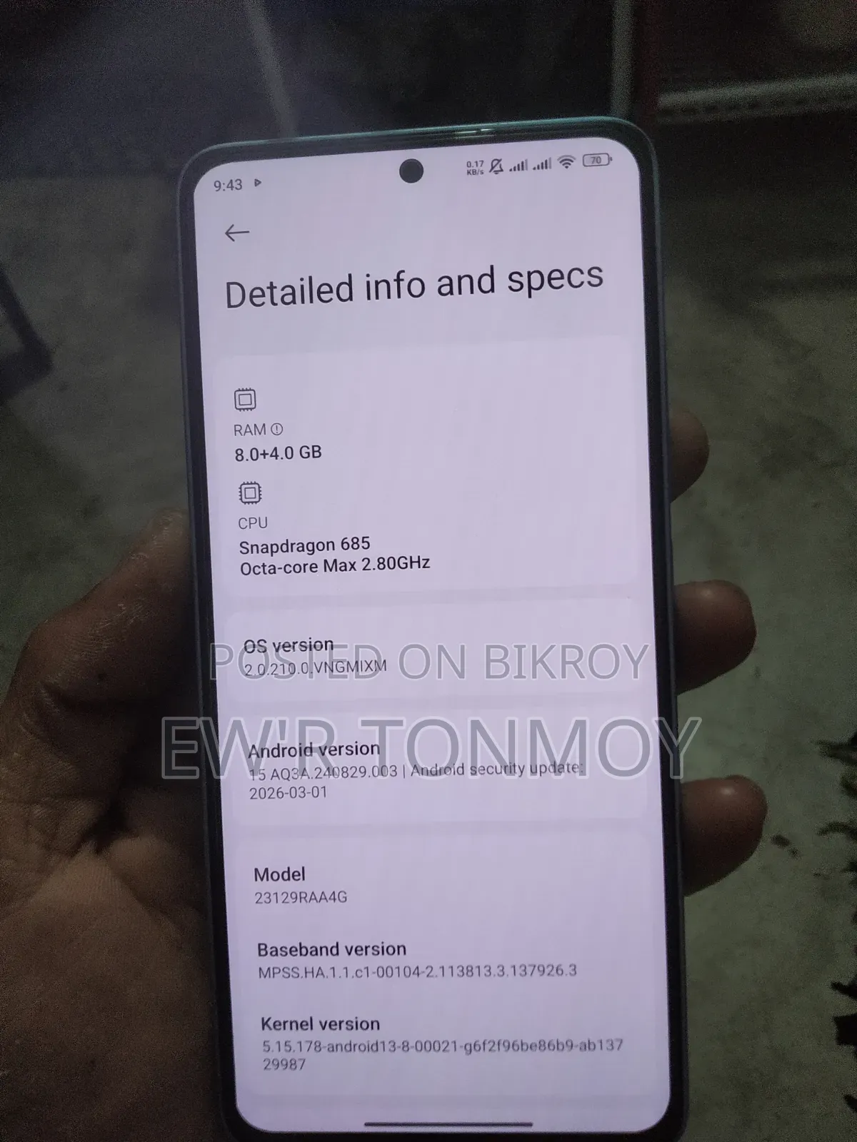 শাওমি ১৩ প্রো ২৫৬ জিবি ব্লু