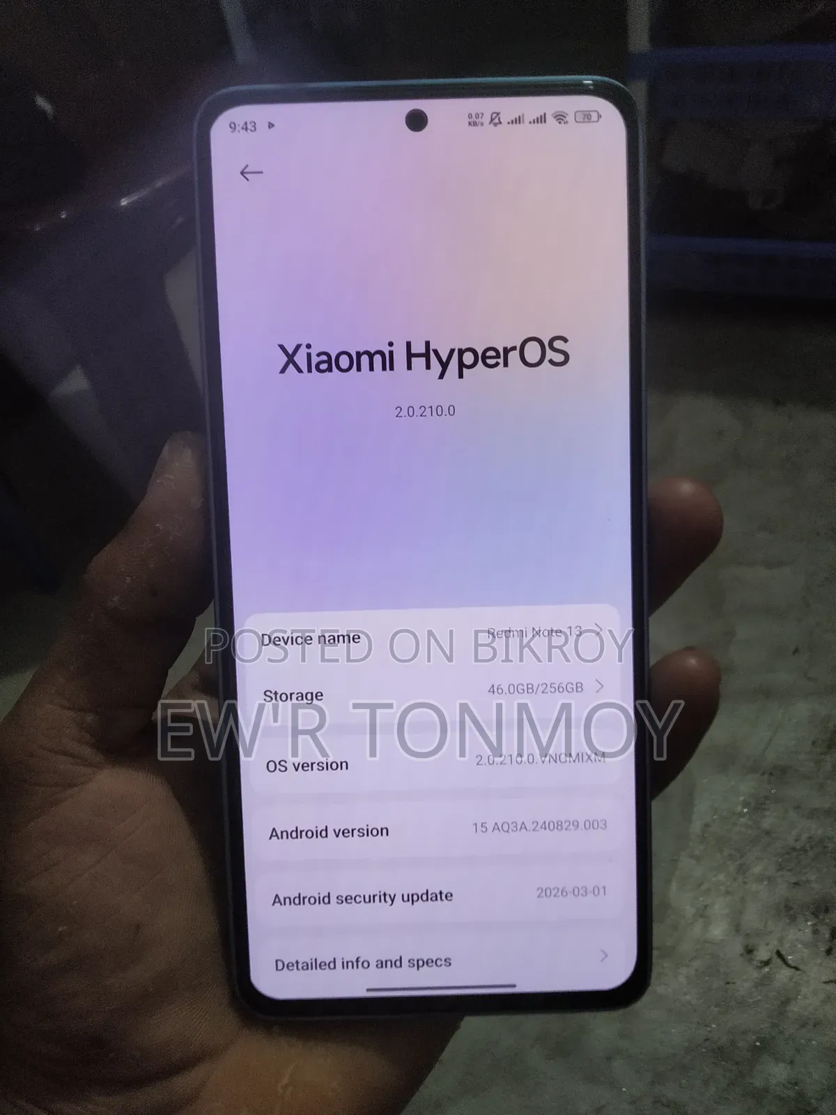 শাওমি ১৩ প্রো ২৫৬ জিবি ব্লু