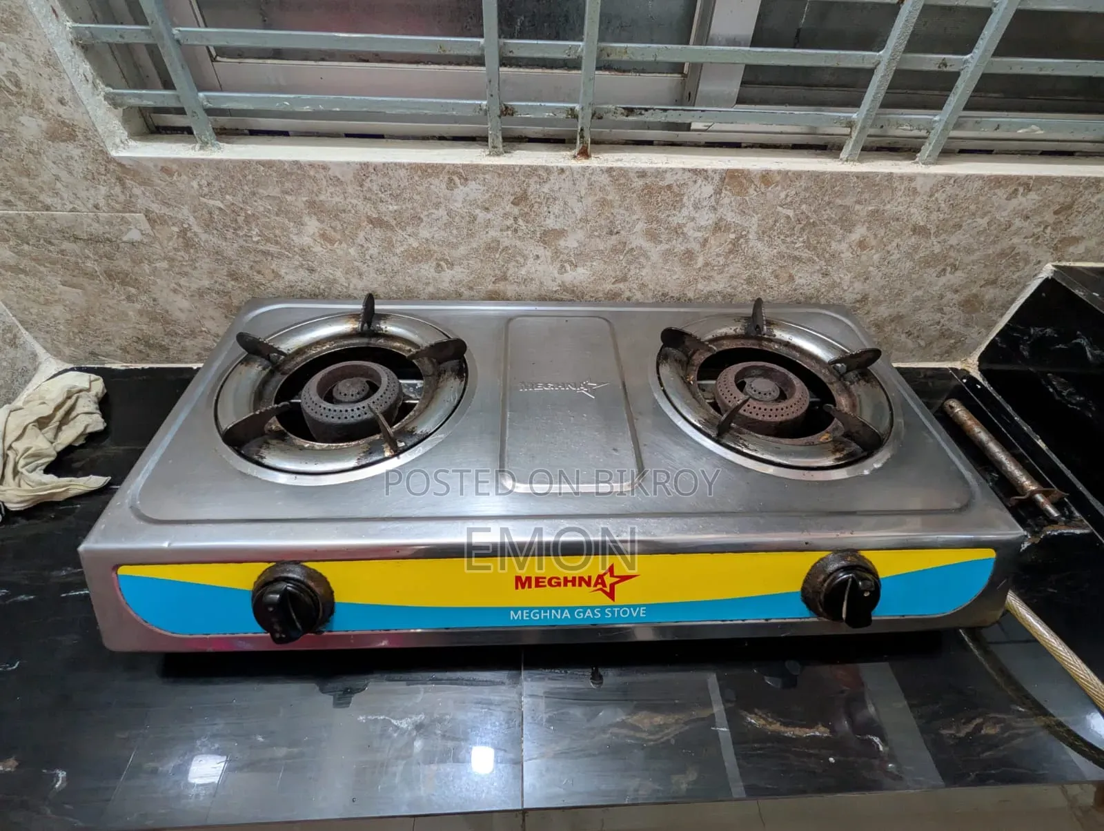 মেঘনা ডাবল বার্নার গ্যাস স্টোভ