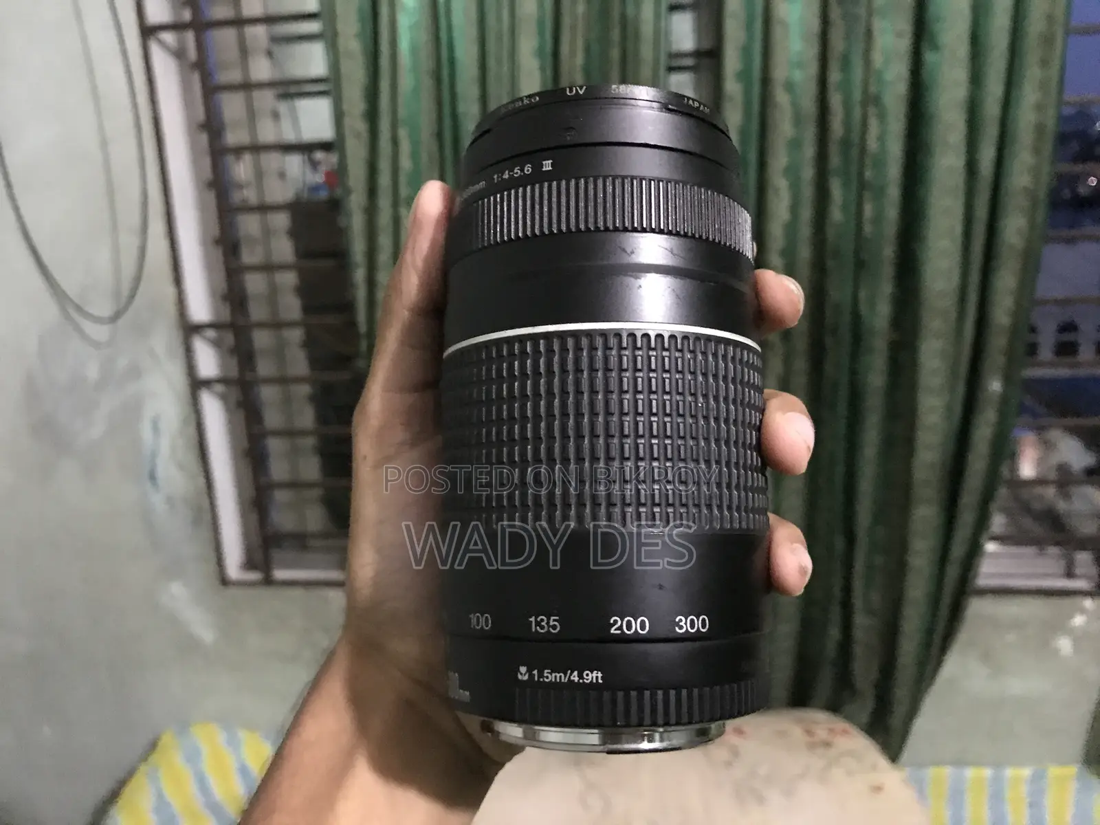 Canon 600d + Canon 75-300mm Zoom Lens.