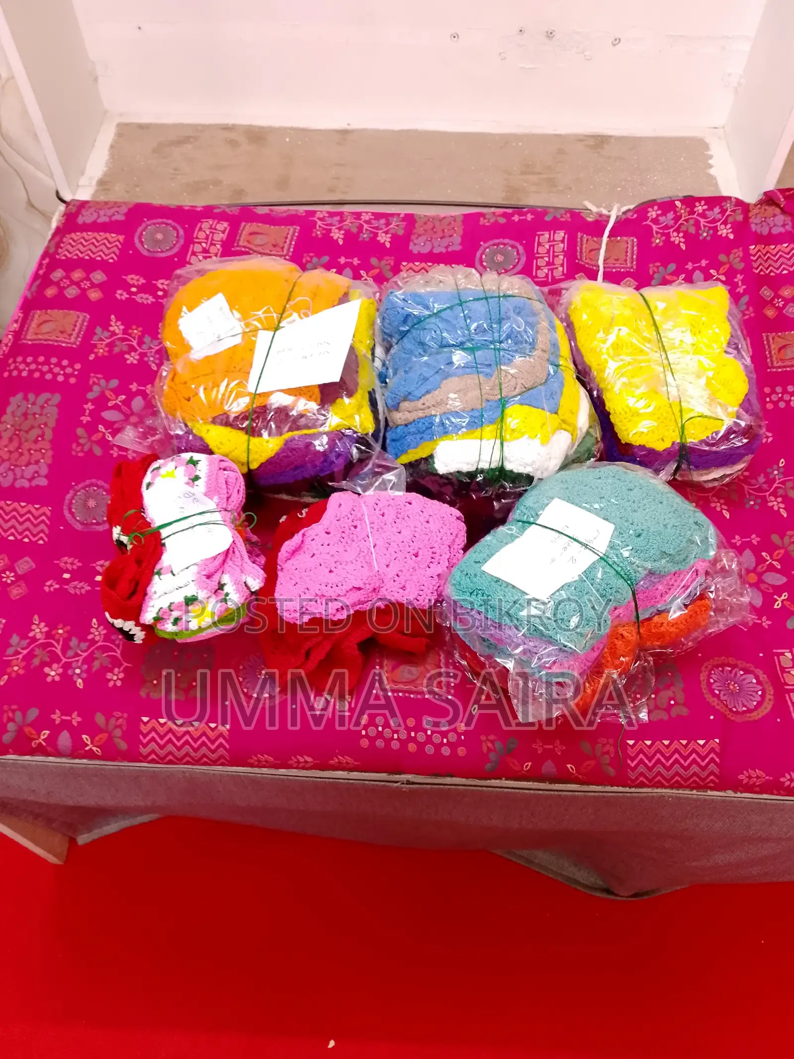 কুশি কাটার