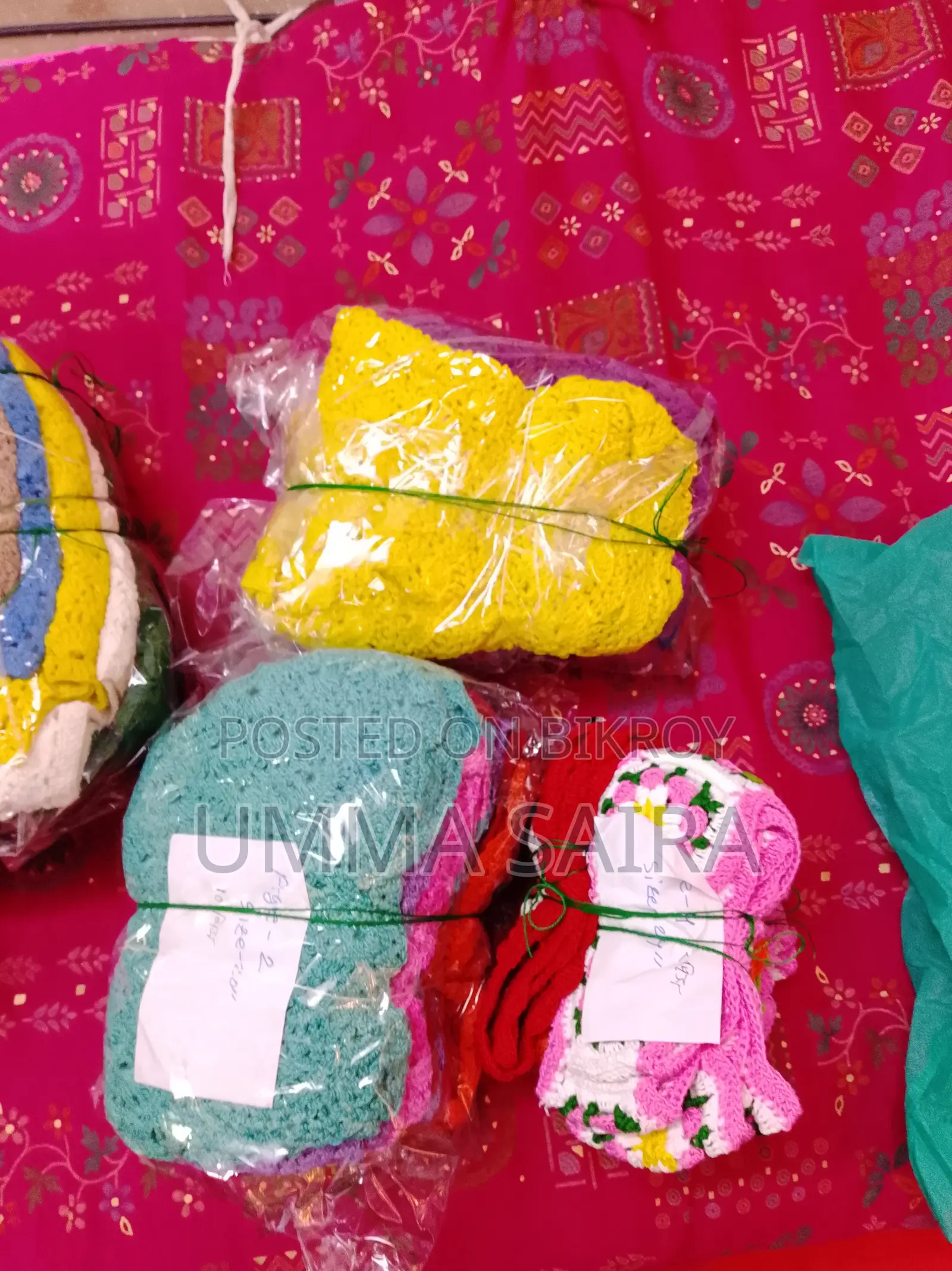 কুশি কাটার