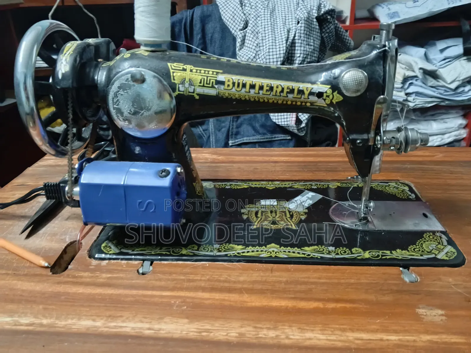 Swing Machine