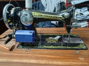 Swing Machine