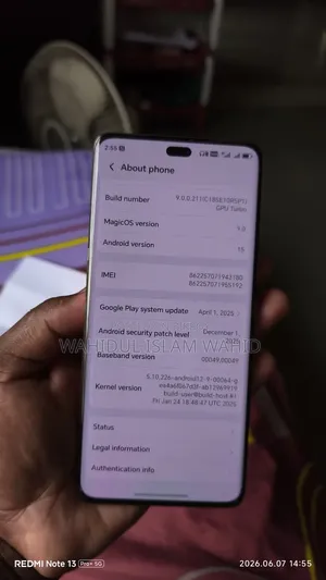 অনার এক্স৯সি ২৫৬ জিবি ব্রোঞ্জ
