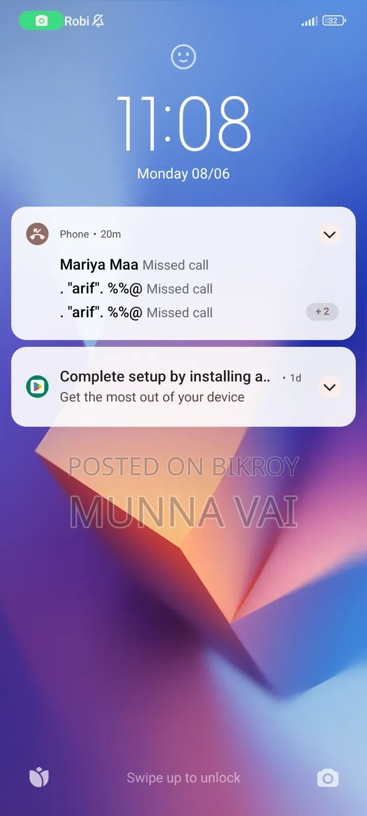 Realme C21Y ৬৪ জিবি কালো