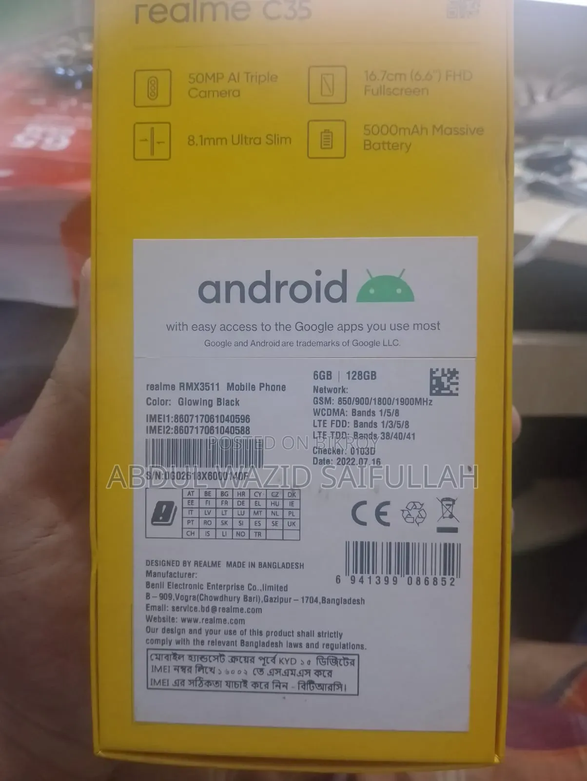Realme C35 128 GB Black