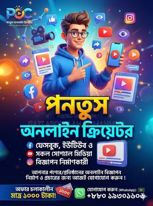 One-stop for Branding, Content Creation, and Digital Marketing