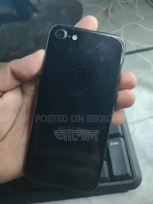 অ্যাপল আইফোন ৭ ১২৮ জিবি ব্ল্যাক