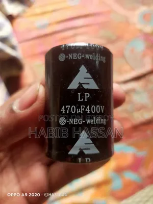 ক্যাপাসিটর ৪৭০ মাইক্রোফ্যারাড ৪০০ ভোল্ট