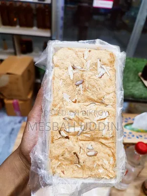 Special Son Papdi