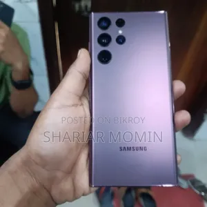 স্যামসাং গ্যালাক্সি S22 আল্ট্রা ২৫৬ জিবি
