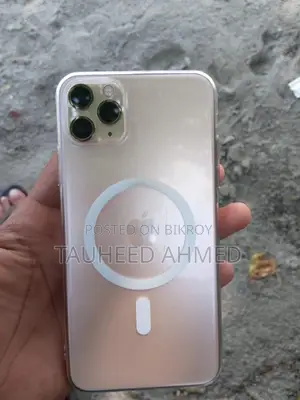 অ্যাপল আইফোন ১১ প্রো ম্যাক্স ২৫৬ জিবি পার্পল