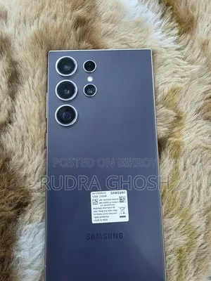 Samsung Galaxy S24 Ultra 512 GB