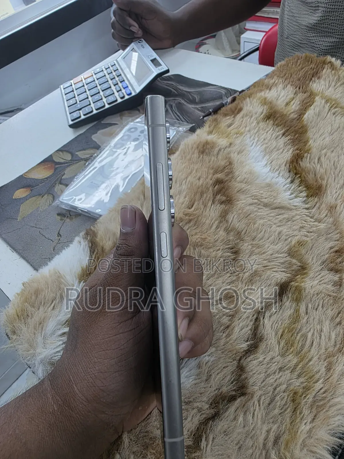 Samsung Galaxy S24 Ultra 512 GB