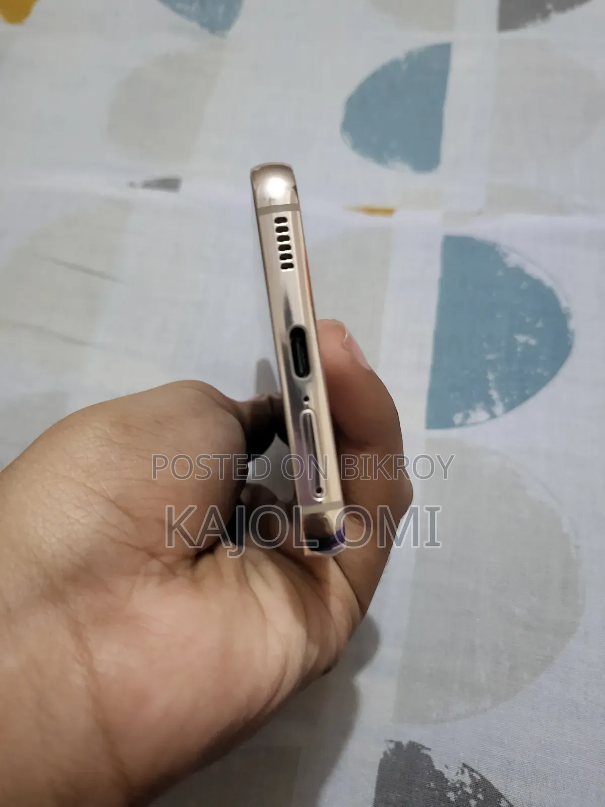 স্যামসাং গ্যালাক্সি এস২২ ৫জি ২৫৬ জিবি