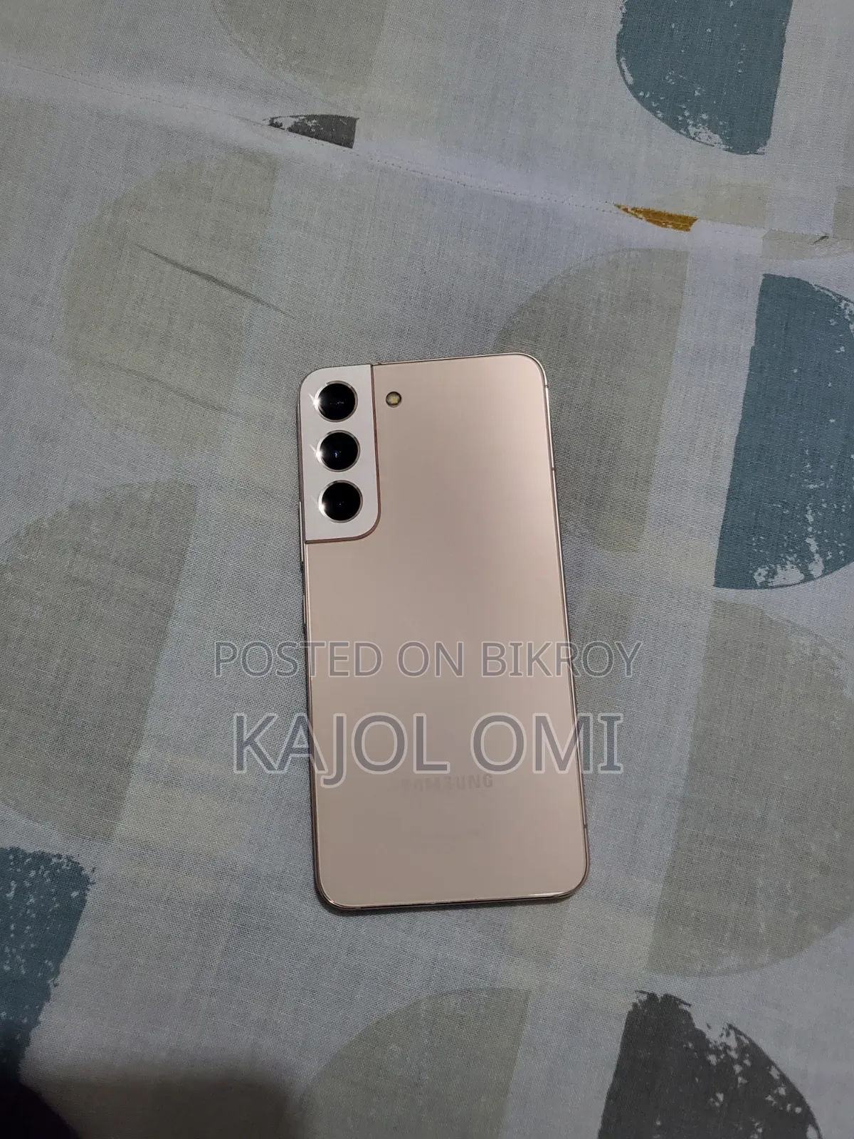 স্যামসাং গ্যালাক্সি এস২২ ৫জি ২৫৬ জিবি