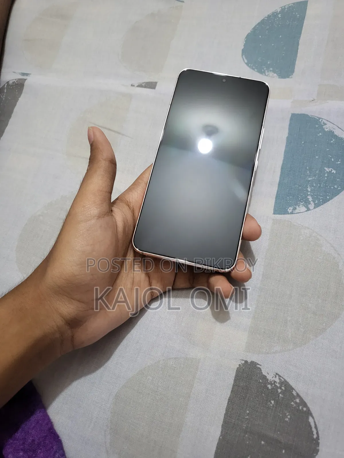 স্যামসাং গ্যালাক্সি এস২২ ৫জি ২৫৬ জিবি