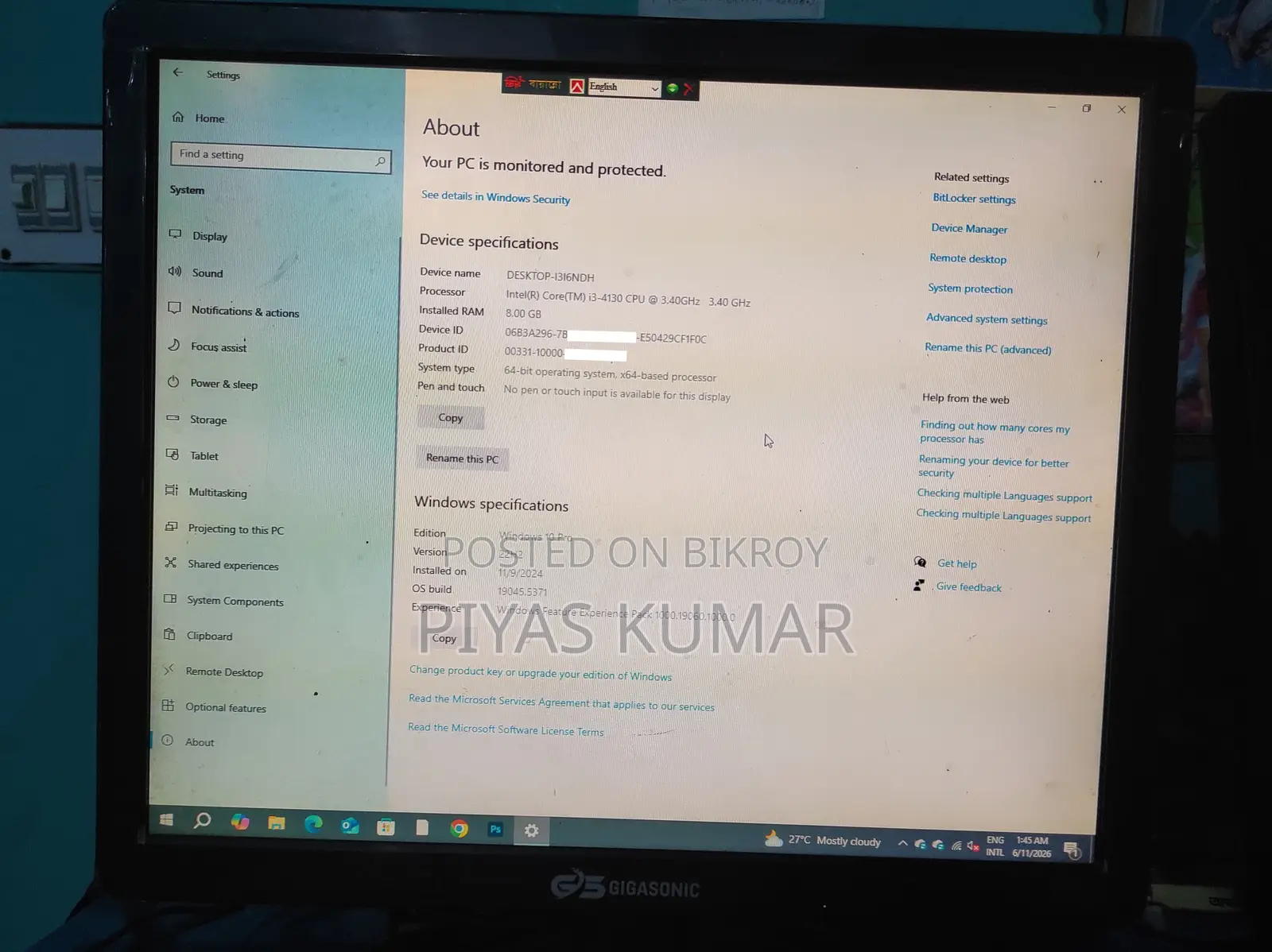 Gigabyte GA-H110MSTX-HD3-ZK 8GB Intel Core i3 SSD 512GB