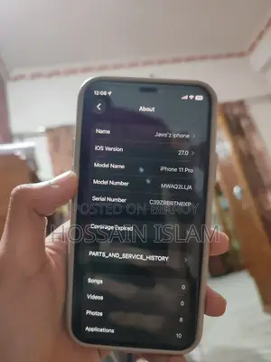 অ্যাপল আইফোন ১১ প্রো ৬৪ জিবি রোজ গোল্ড