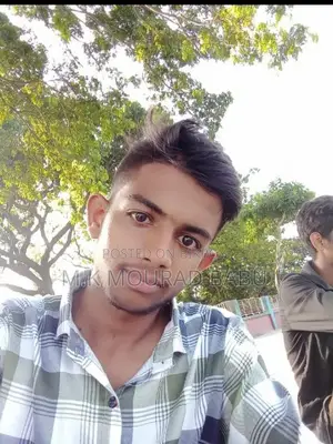 চাকরি প্রয়োজন