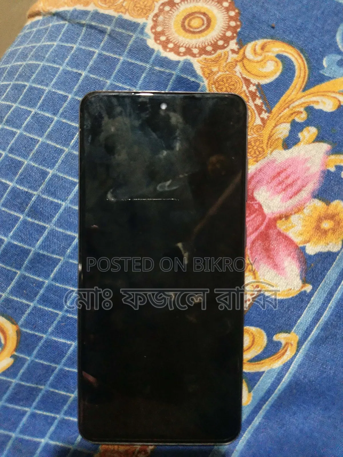 স্যামসাং গ্যালাক্সি এস২১ এফই ৫জি ১২৮ জিবি ব্ল্যাক