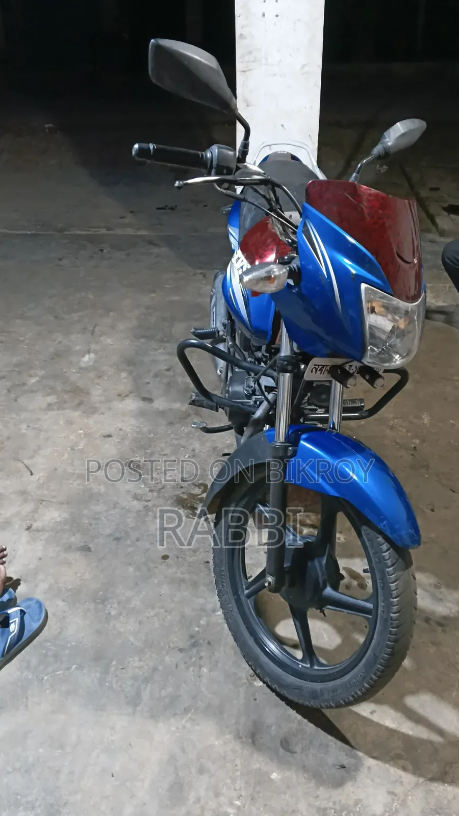 TVS Metro Plus 2015 Blue