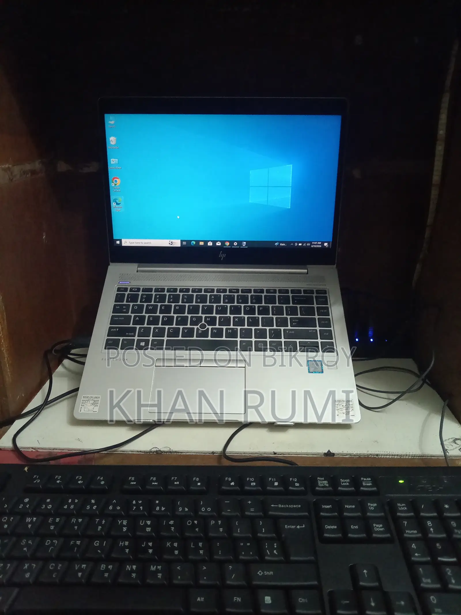 Laptop HP EliteBook 840 G6 16GB Intel Core I5 SSD 256GB