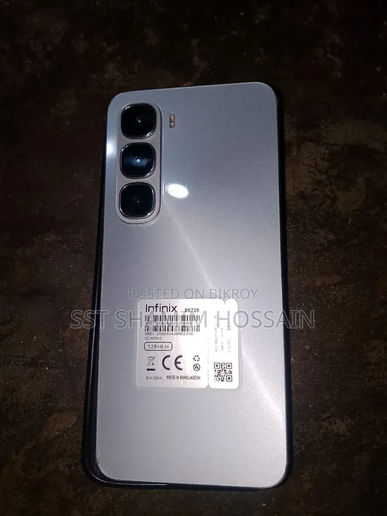Infinix Hot 60i ১২৮ জিবি হোয়াইট