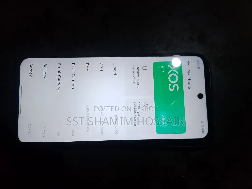 Infinix Hot 60i ১২৮ জিবি হোয়াইট