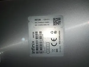 Infinix Hot 60i ১২৮ জিবি হোয়াইট