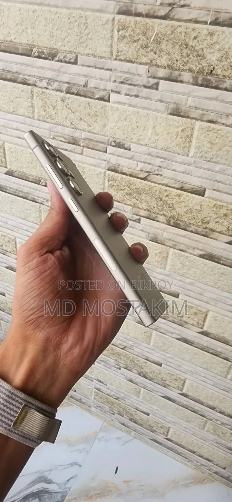 Samsung Galaxy S24 Ultra 256 GB
