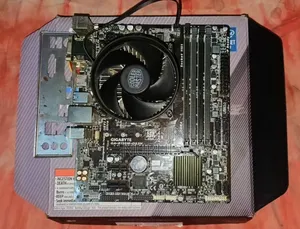 Intel Core i3-6100, Gigabyte B150 DS3H