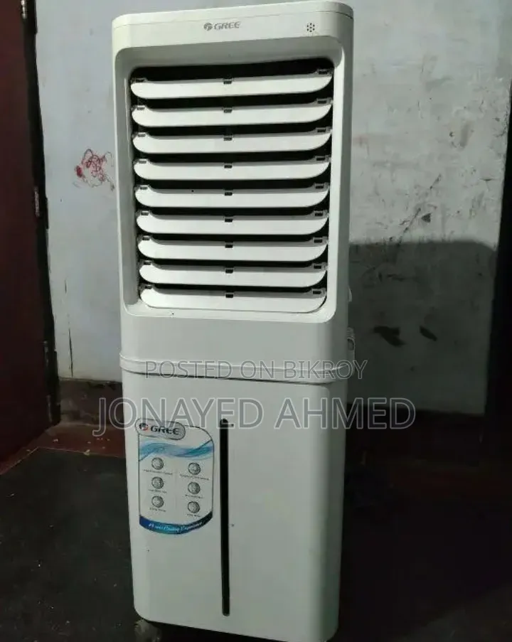 Gree Air Cooler 60l