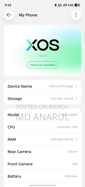 নতুন ইনফিনিক্স নোট এজ ২৫৬ জিবি রোজ গোল্ড