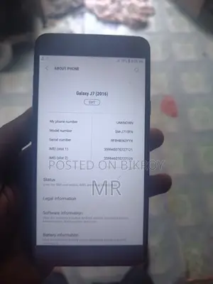 স্যামসাং গ্যালাক্সি জে৭ ১৬ জিবি সিলভার