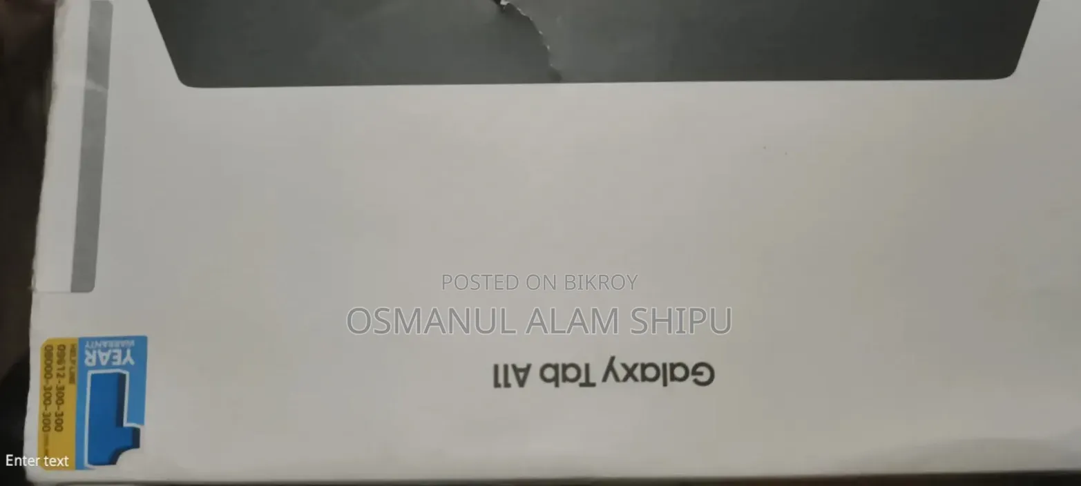 নতুন স্যামসাং গ্যালাক্সি ট্যাব এ১১ ৬৪ জিবি গ্রে