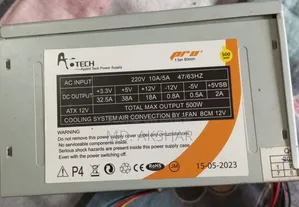 পাওয়ার সাপ্লাই