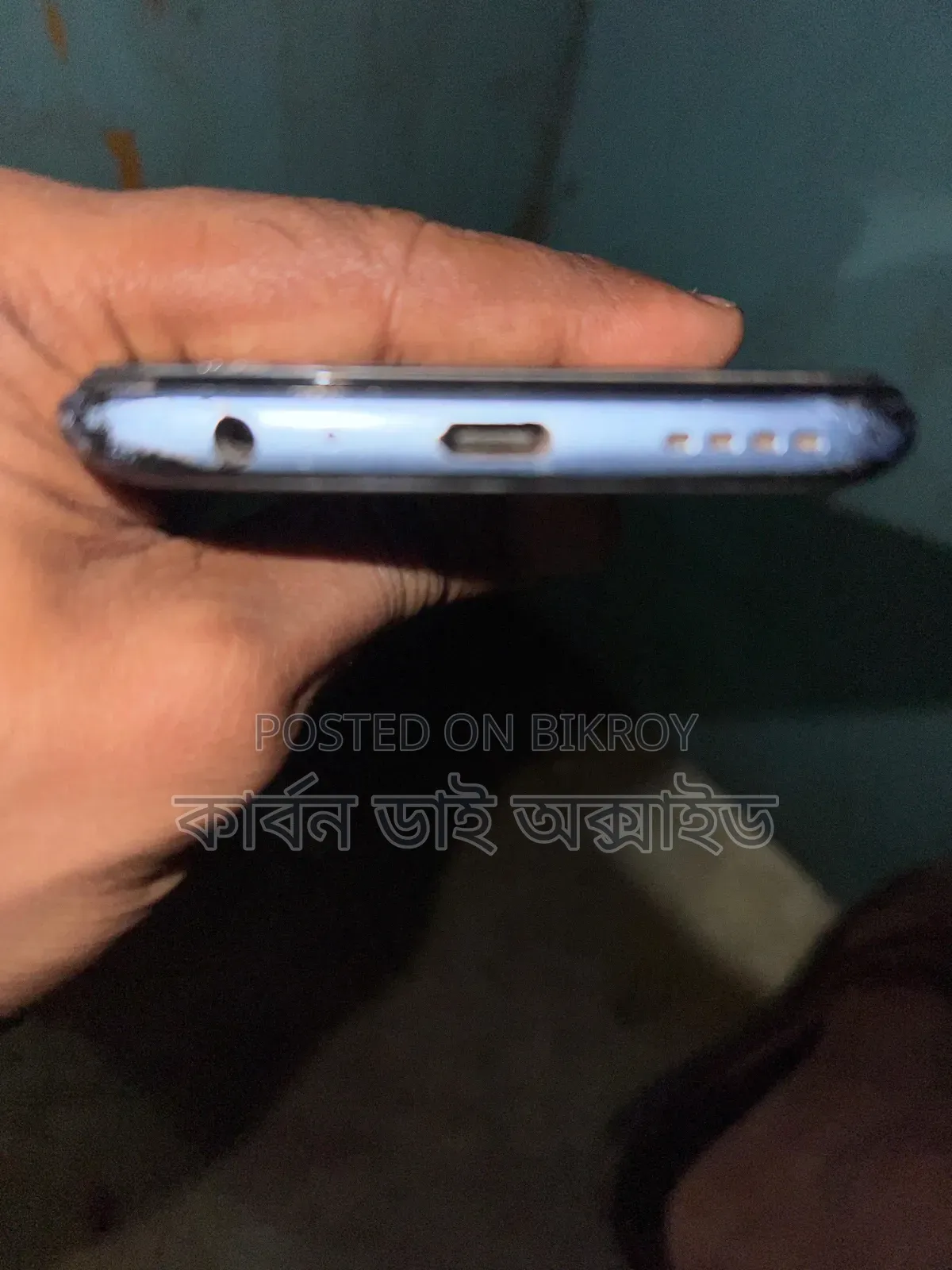 রিয়েলমি ৭ প্রো ১২৮ জিবি গ্রে