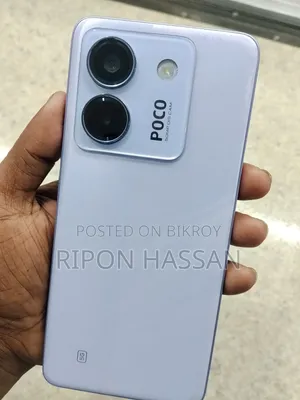 নতুন মোবাইল ফোন ১২৮ জিবি হলুদ