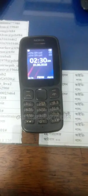 Nokia 105 Black